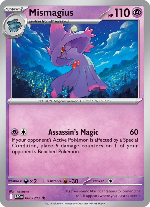 Mismagius - Non-holo - Player Rewards Program