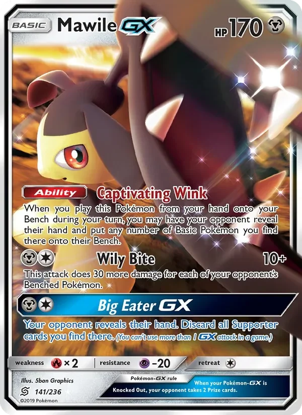 Mawile GX - Non-holo