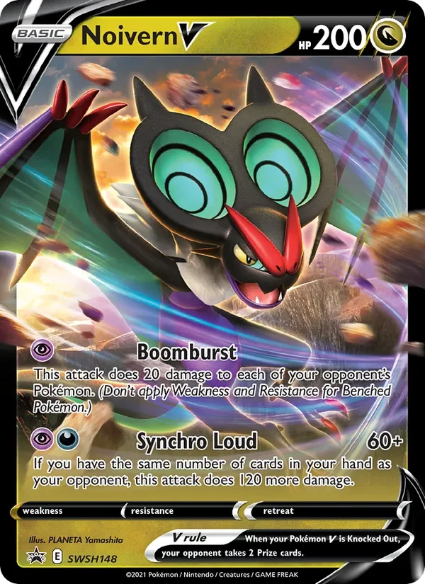 Noivern V - Holo