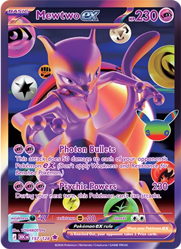 Mewtwo ex - Holo - 30th Anniversary