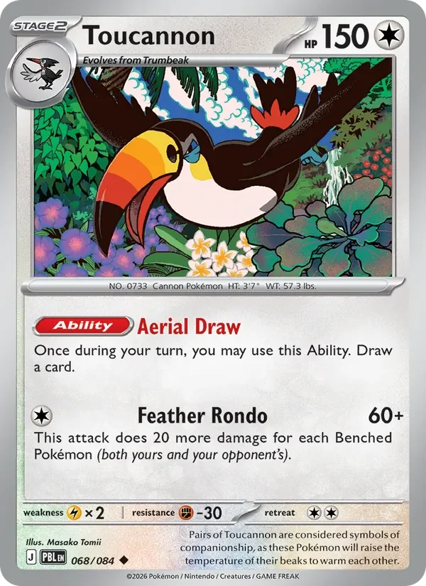 Toucannon - Non-holo