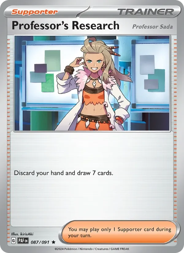 Professor's Research - Holo