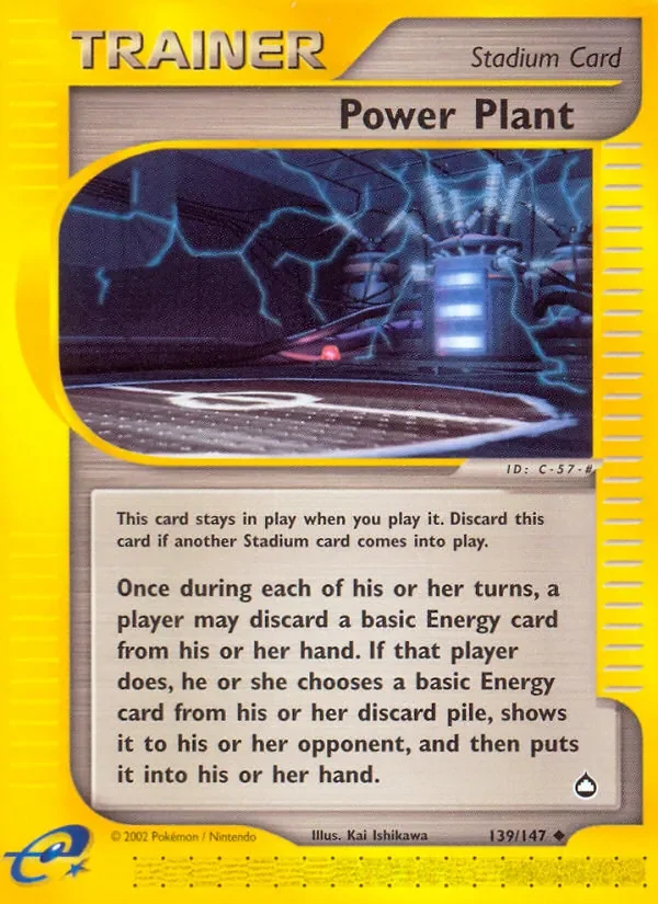 Power Plant - Non-holo