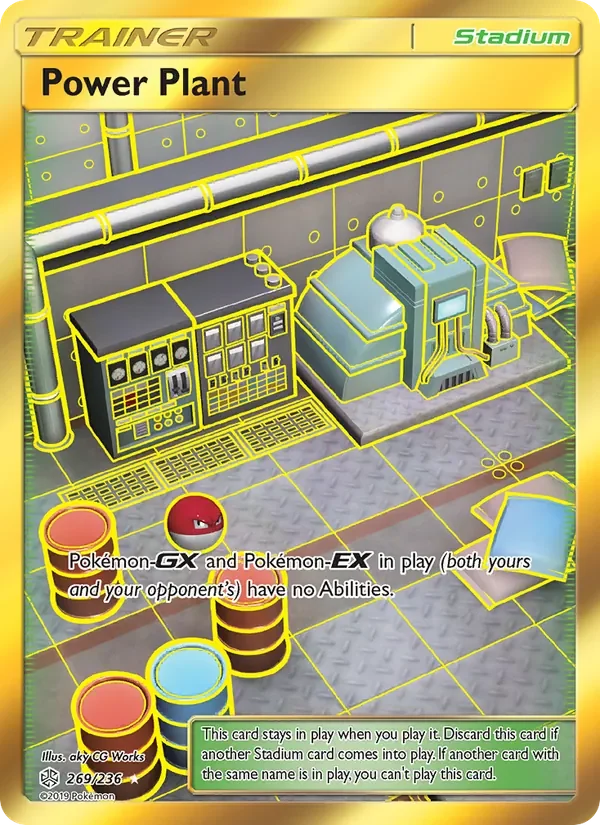 Power Plant - Non-holo
