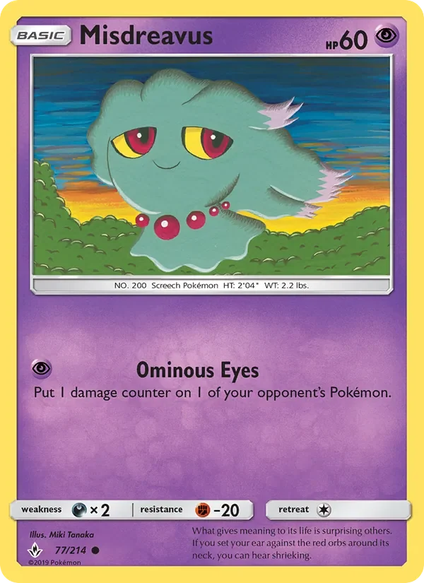 Misdreavus - Non-holo