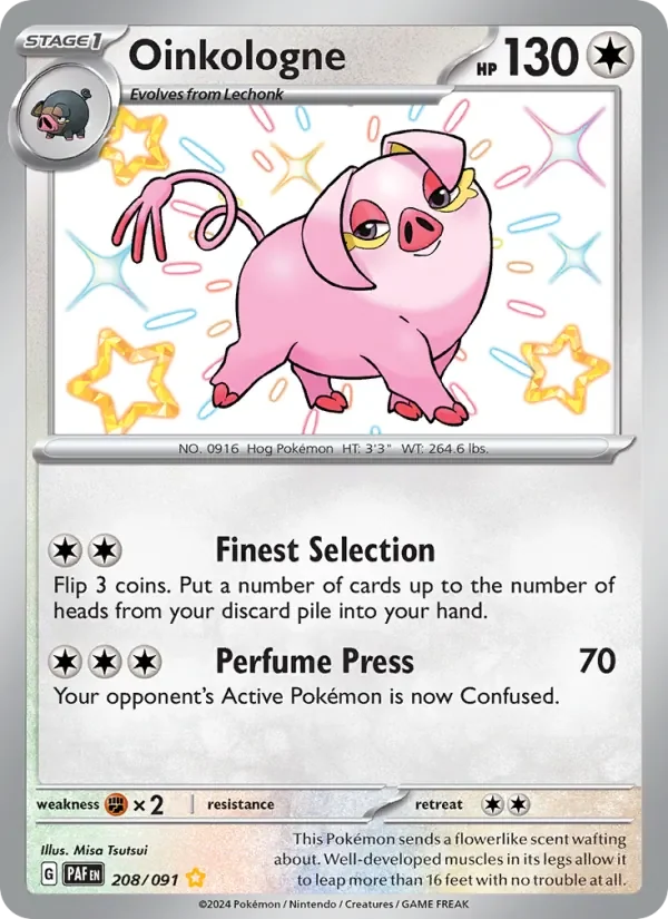 Oinkologne - Holo