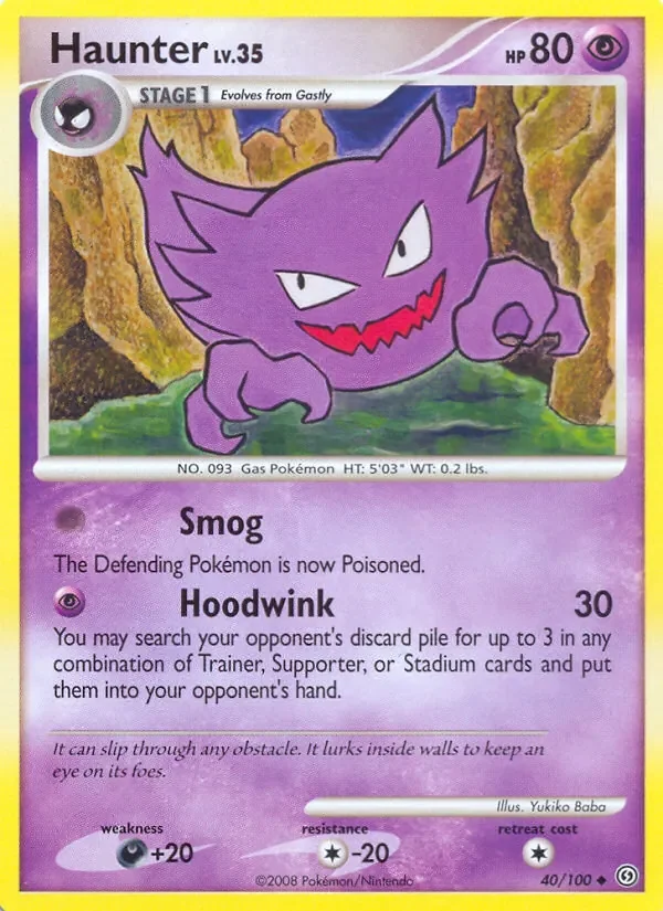 Haunter - Non-holo