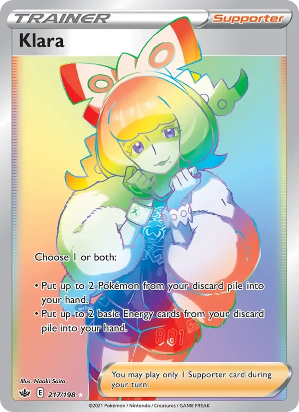 Klara - Holo - Rainbow