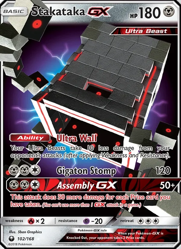 Stakataka GX - Non-holo