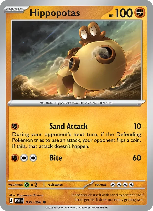 Hippopotas - Non-holo