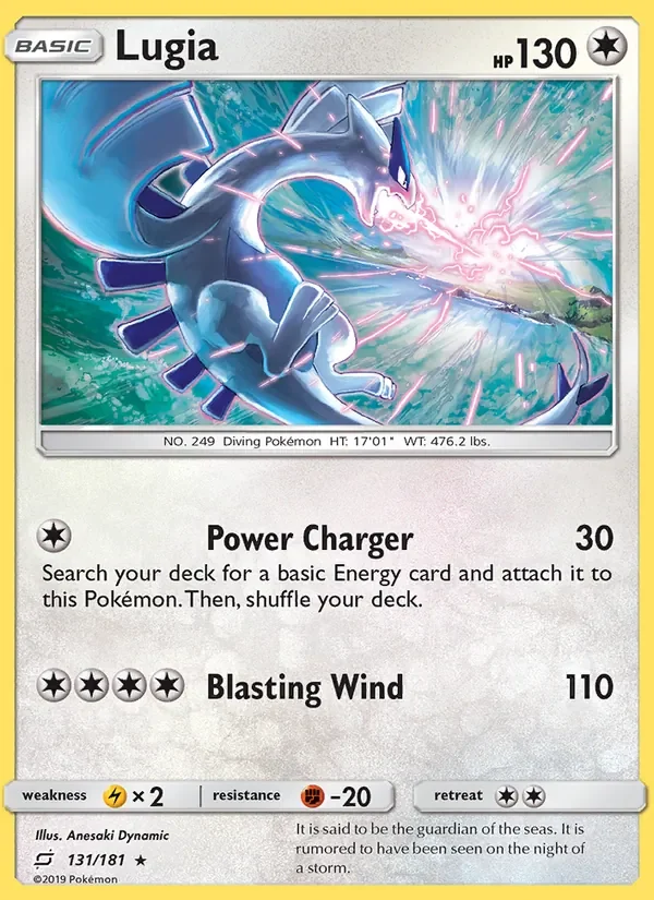 Lugia - Non-holo