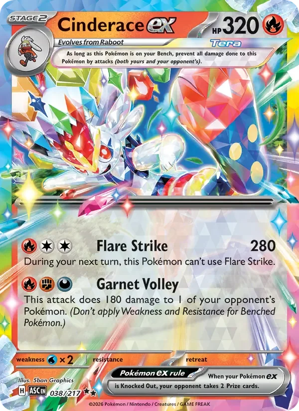 Cinderace ex - Holo