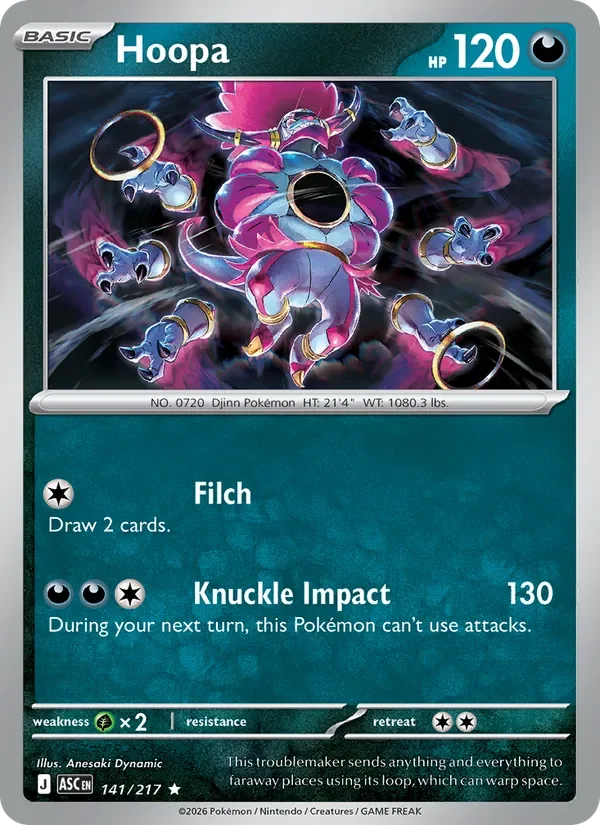 Hoopa - Holo