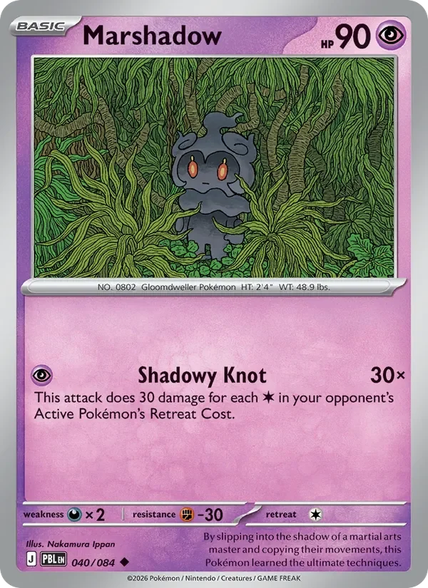 Marshadow - Non-holo