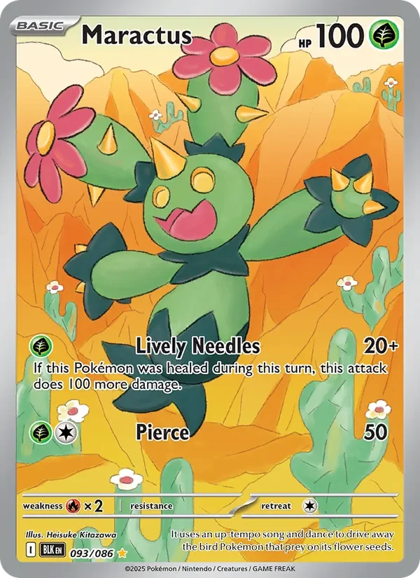 Maractus - Full Art