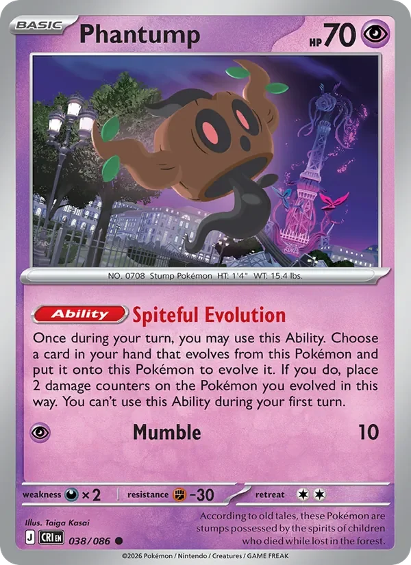 Phantump - Non-holo