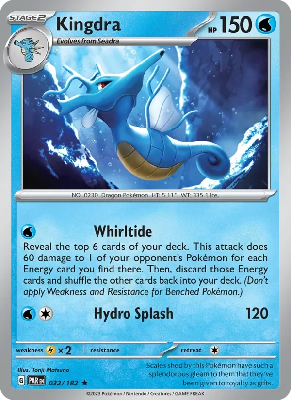 Kingdra - Holo
