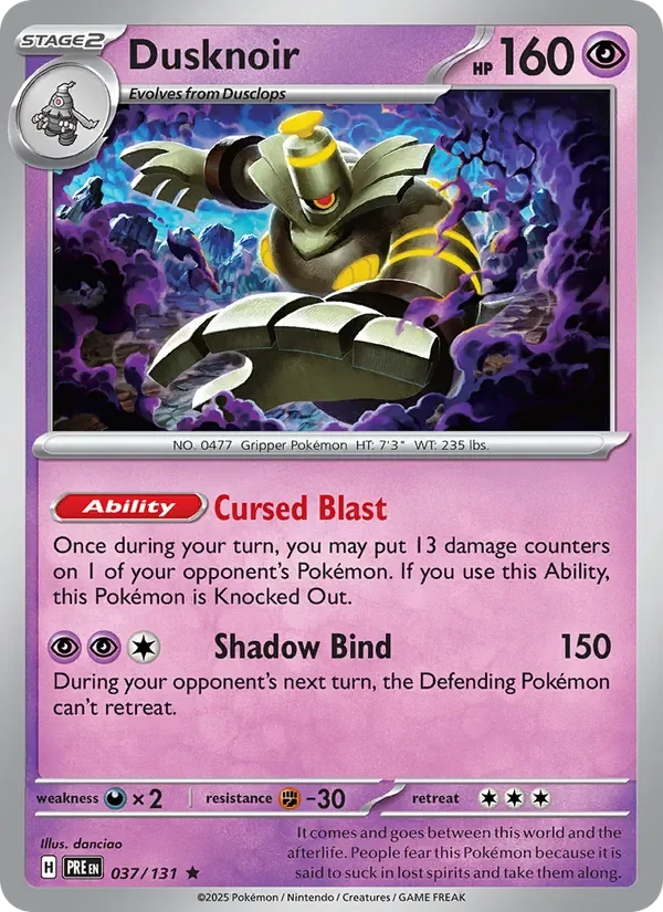 Dusknoir - Holo