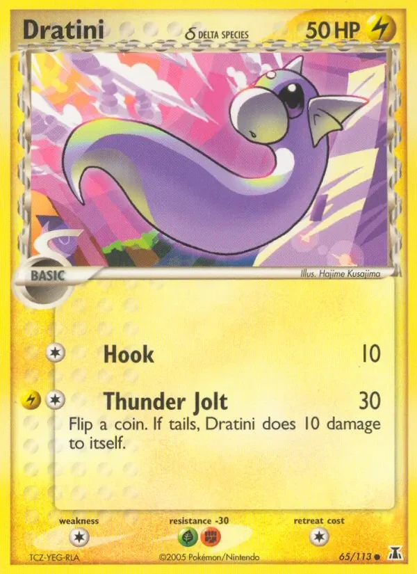 Dratini δ - Non-holo