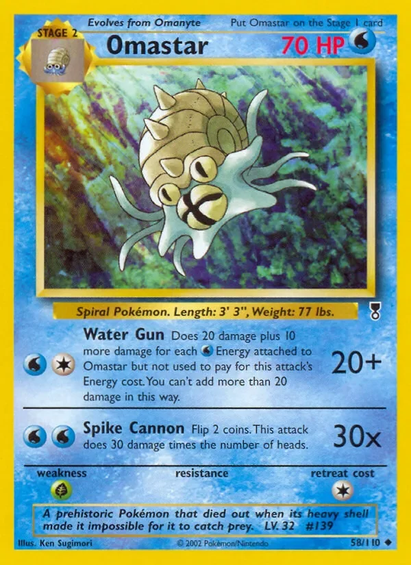 Omastar - Non-holo