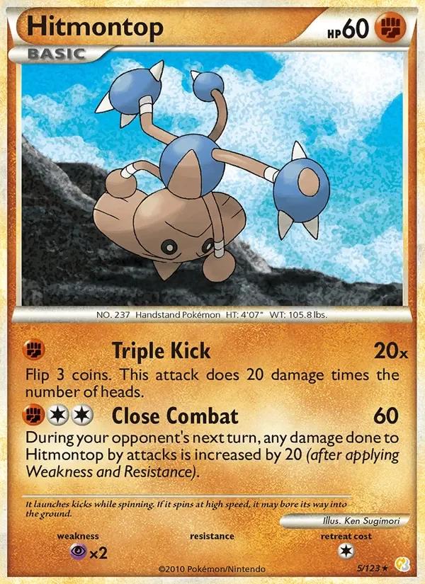 Hitmontop - Holo