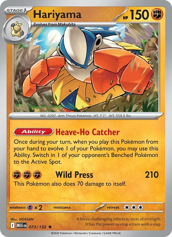 Hariyama - Non-holo
