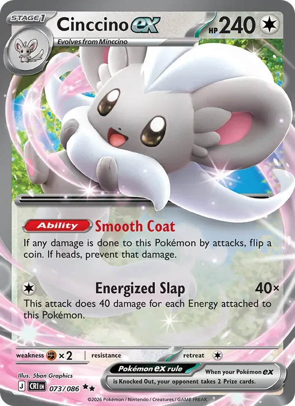 Cinccino ex - Holo