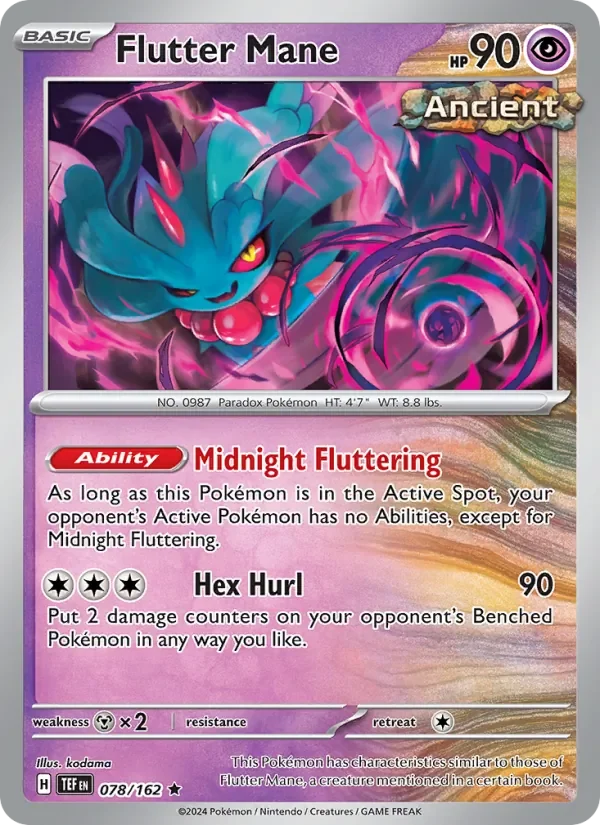 Flutter Mane - Holo