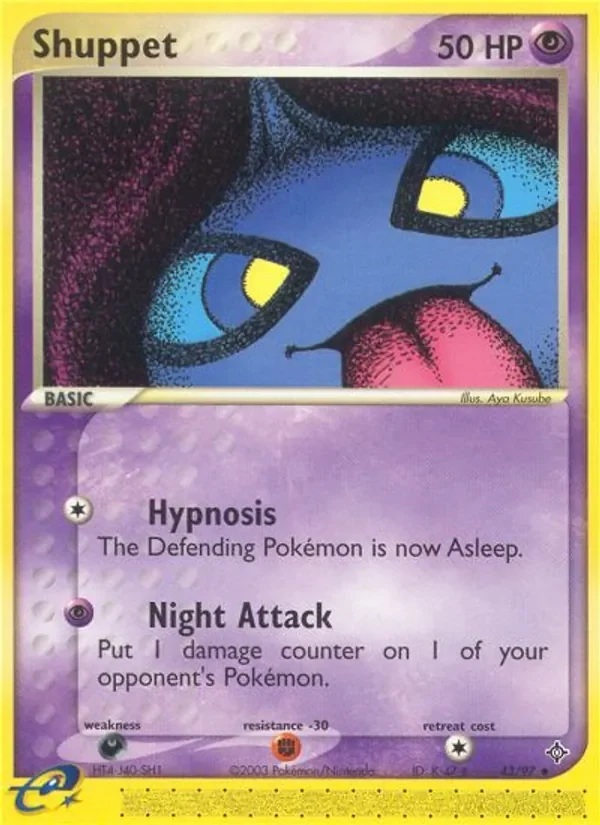 Shuppet - Non-holo