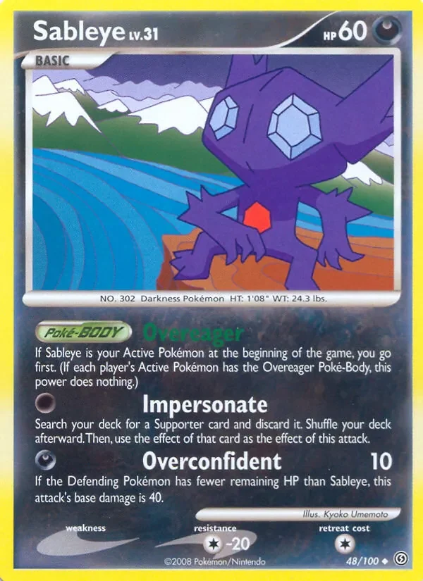 Sableye - Non-holo