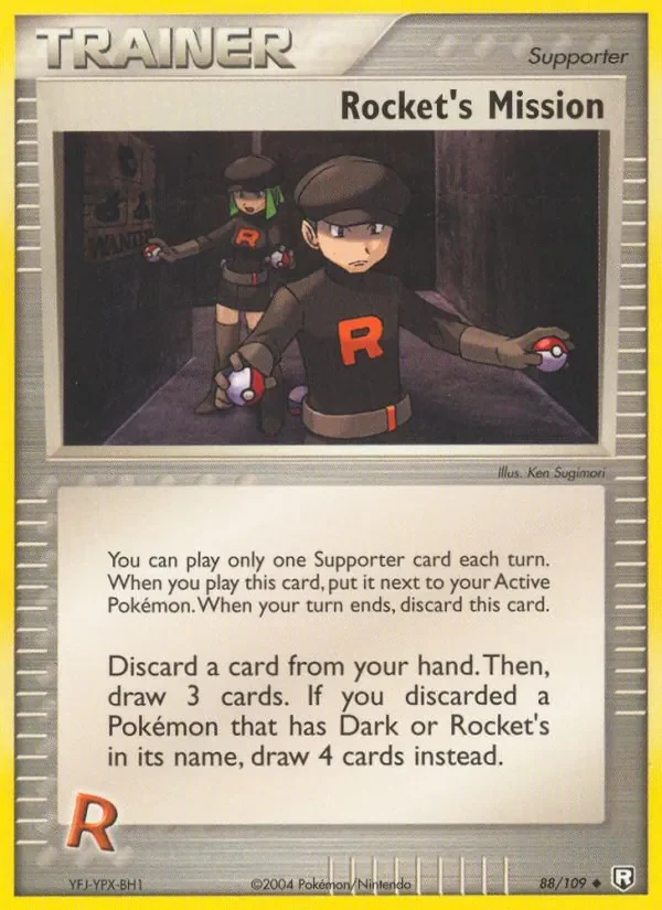 Rocket's Mission - Non-holo