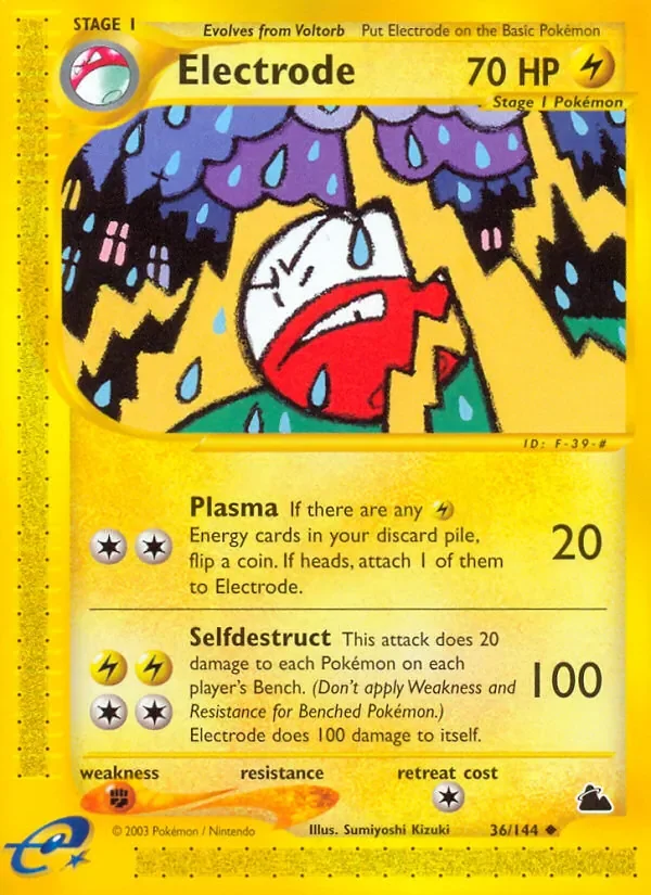 Electrode - Non-holo
