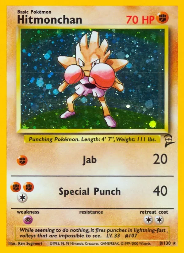 Hitmonchan - Holo