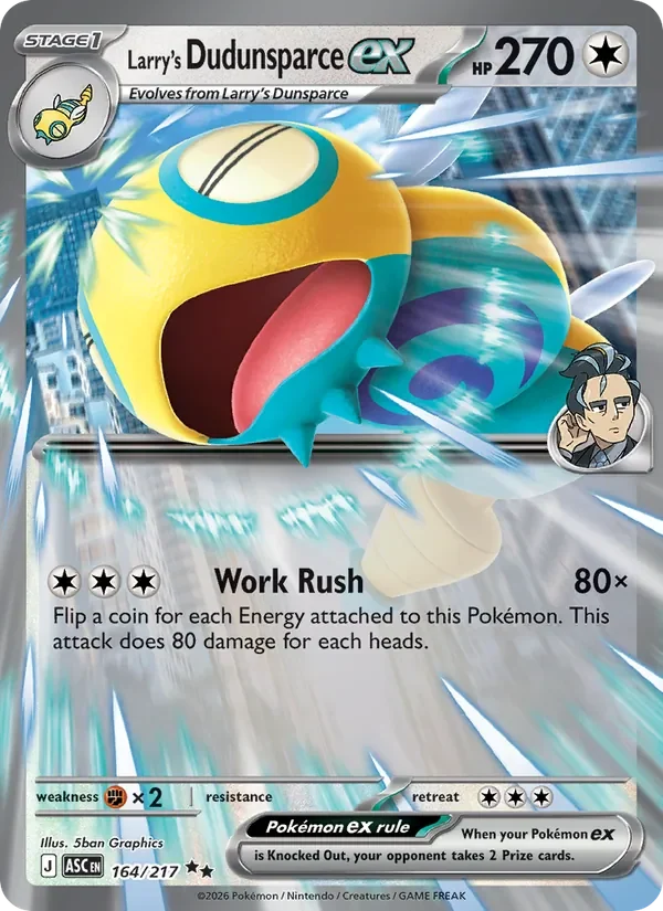 Larry's Dudunsparce ex - Holo