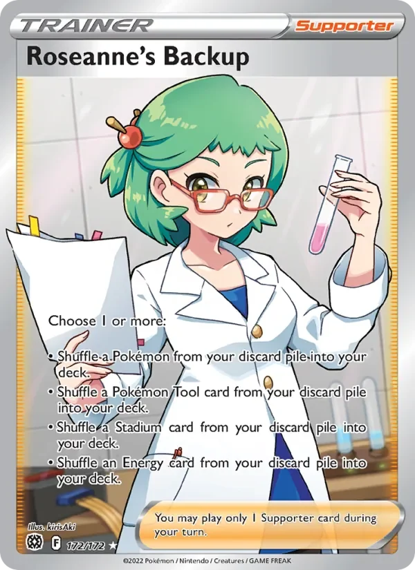 Roseanne's Backup - Holo