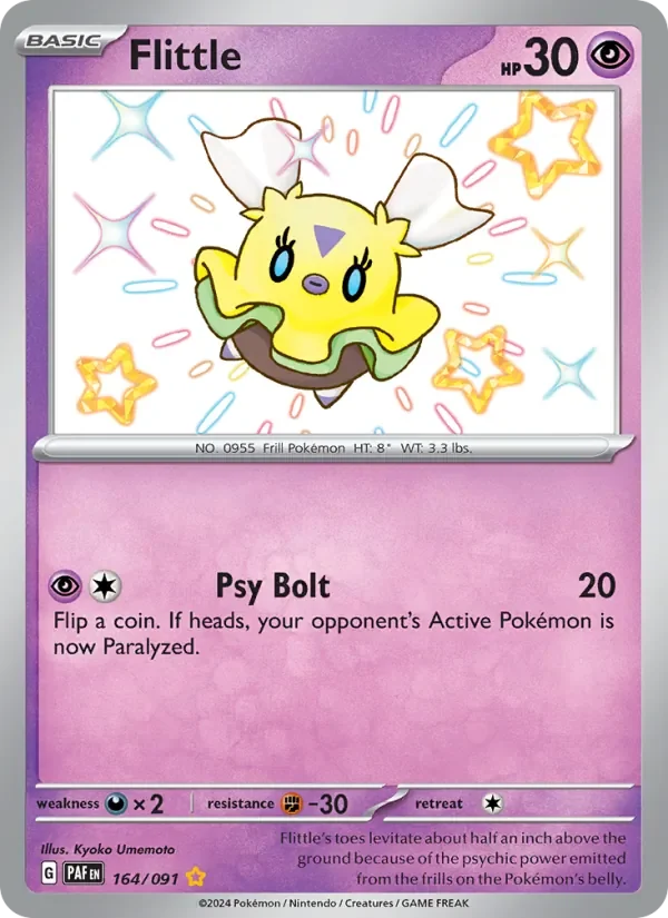 Flittle - Holo