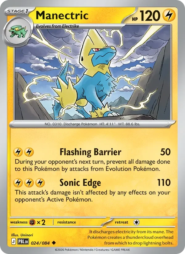 Manectric - Non-holo