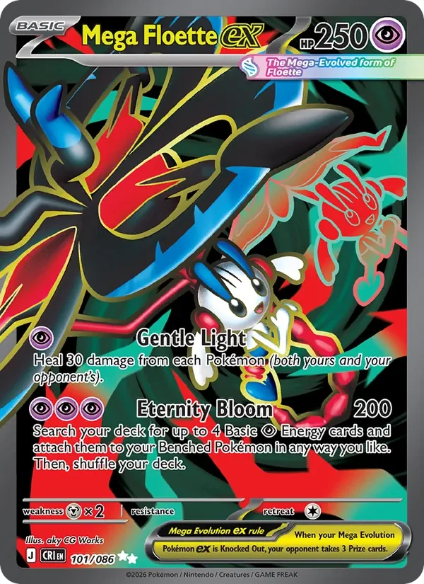 Mega Floette ex - Full Art