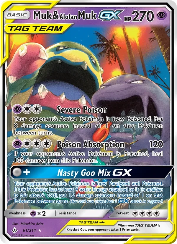 Muk & Alolan Muk GX - Non-holo