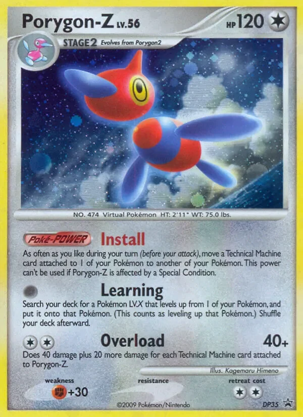 Porygon-Z - Holo