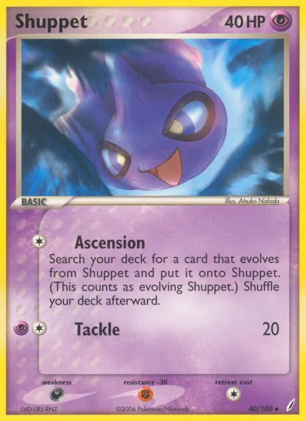 Shuppet - Non-holo