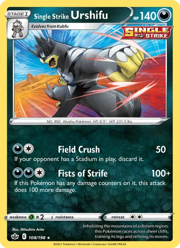 Single Strike Urshifu - Holo