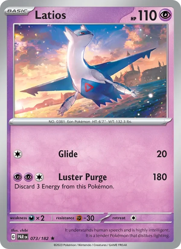 Latios - Holo