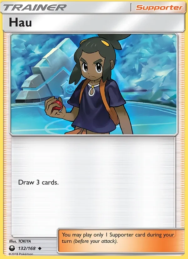Hau - Non-holo