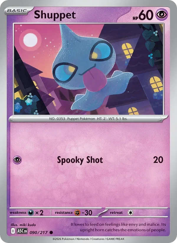 Shuppet - Non-holo