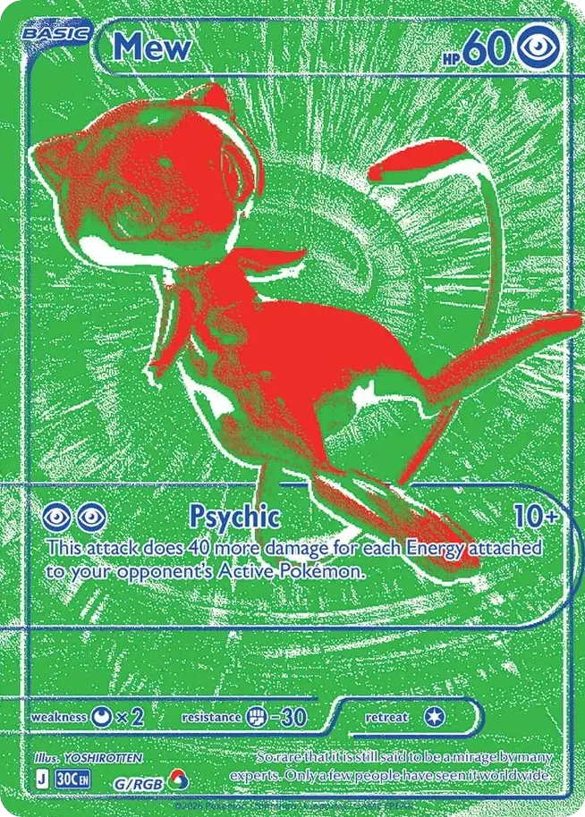 Mew - Holo