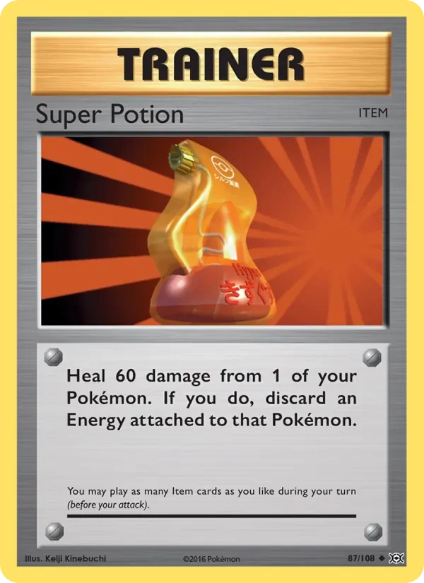 Super Potion - Non-holo