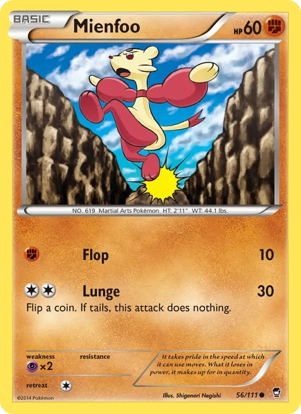 Mienfoo - Non-holo