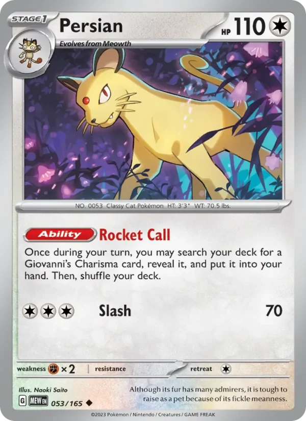 Persian - Non-holo