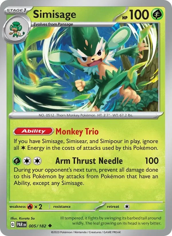 Simisage - Non-holo